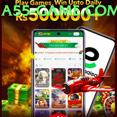 A55 Game game app for Pakistan players